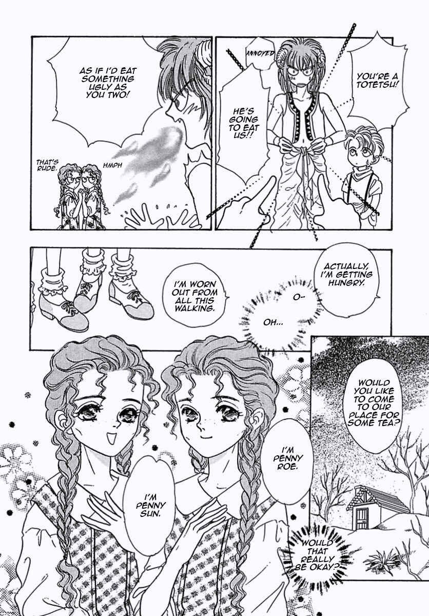 Page 26 Chapter 32 Pet Shop of Horrors
