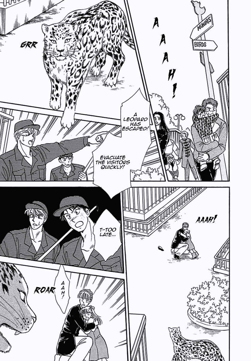 Page 5 Chapter 37 Pet Shop of Horrors
