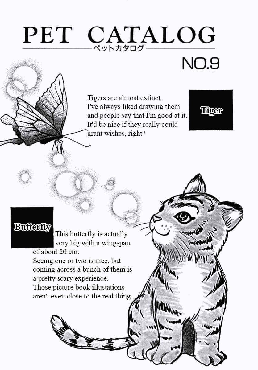 Page 53 Chapter 37 Pet Shop of Horrors