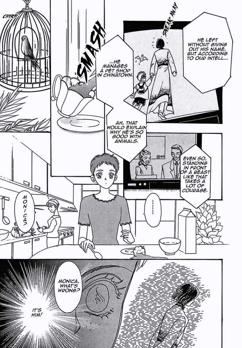 Page 7 Chapter 37 Pet Shop of Horrors