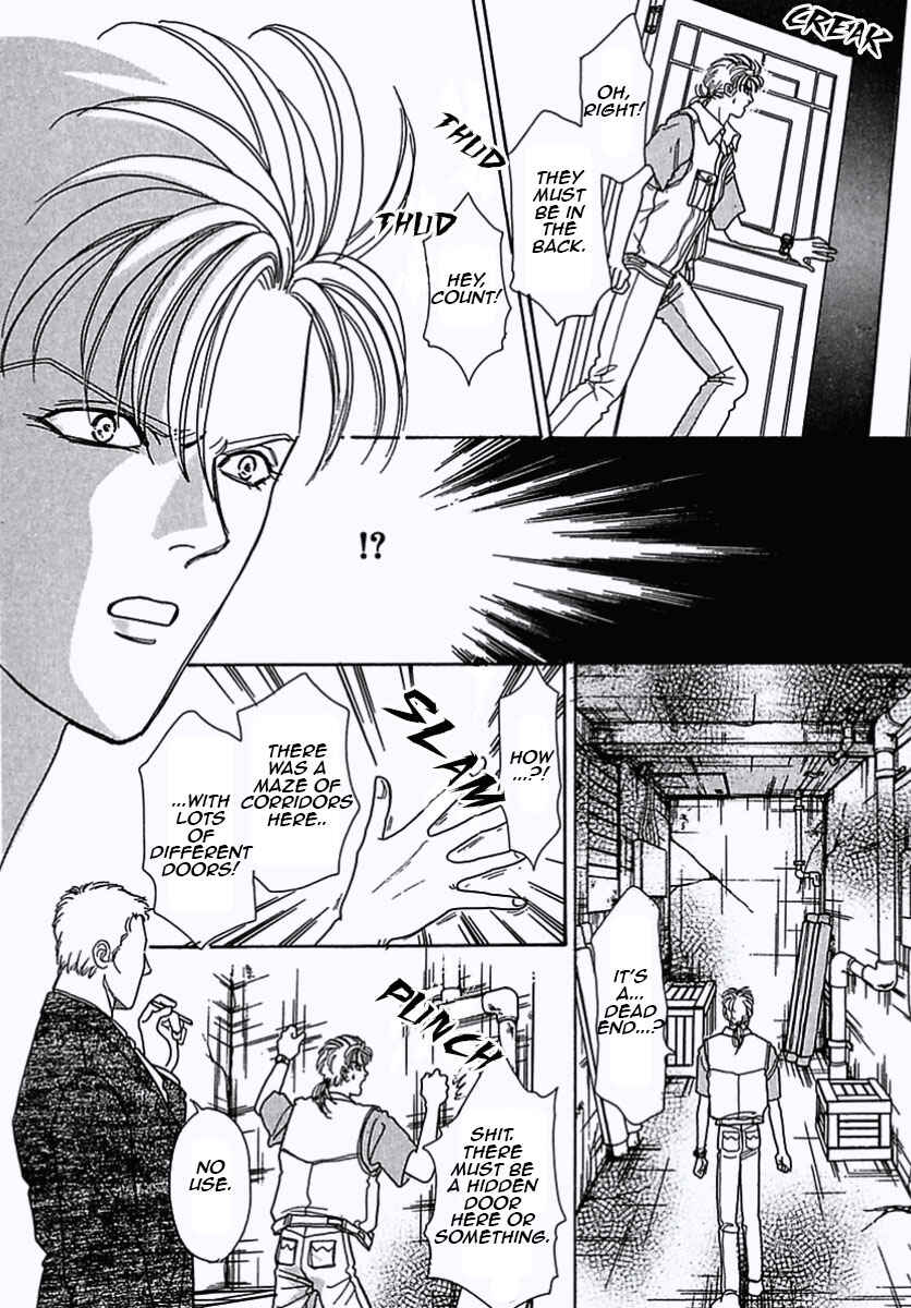 Page 14 Chapter 39 Pet Shop of Horrors