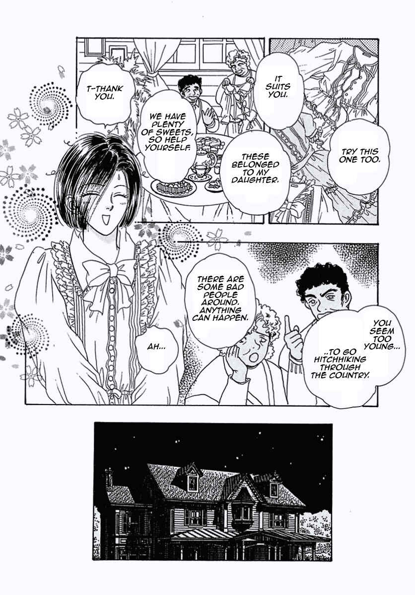 Page 38 Chapter 39 Pet Shop of Horrors