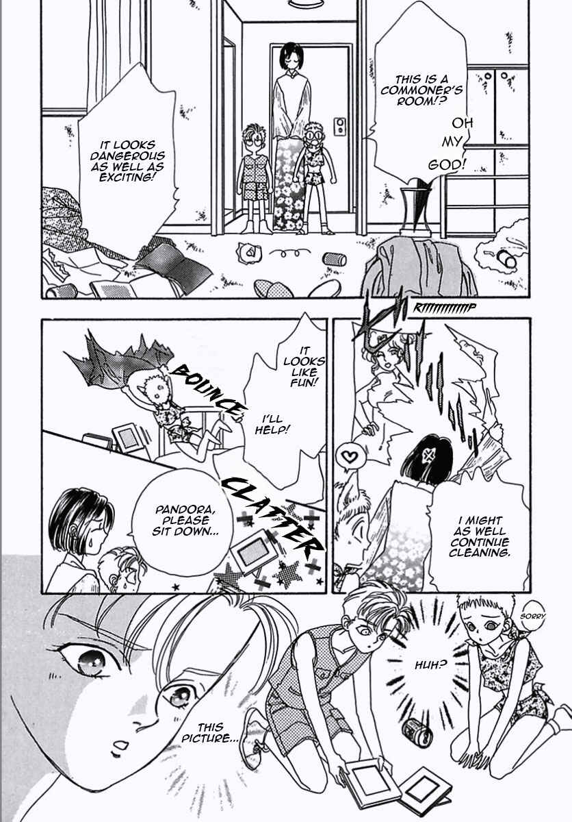 Page 31 Chapter 20 Pet Shop of Horrors