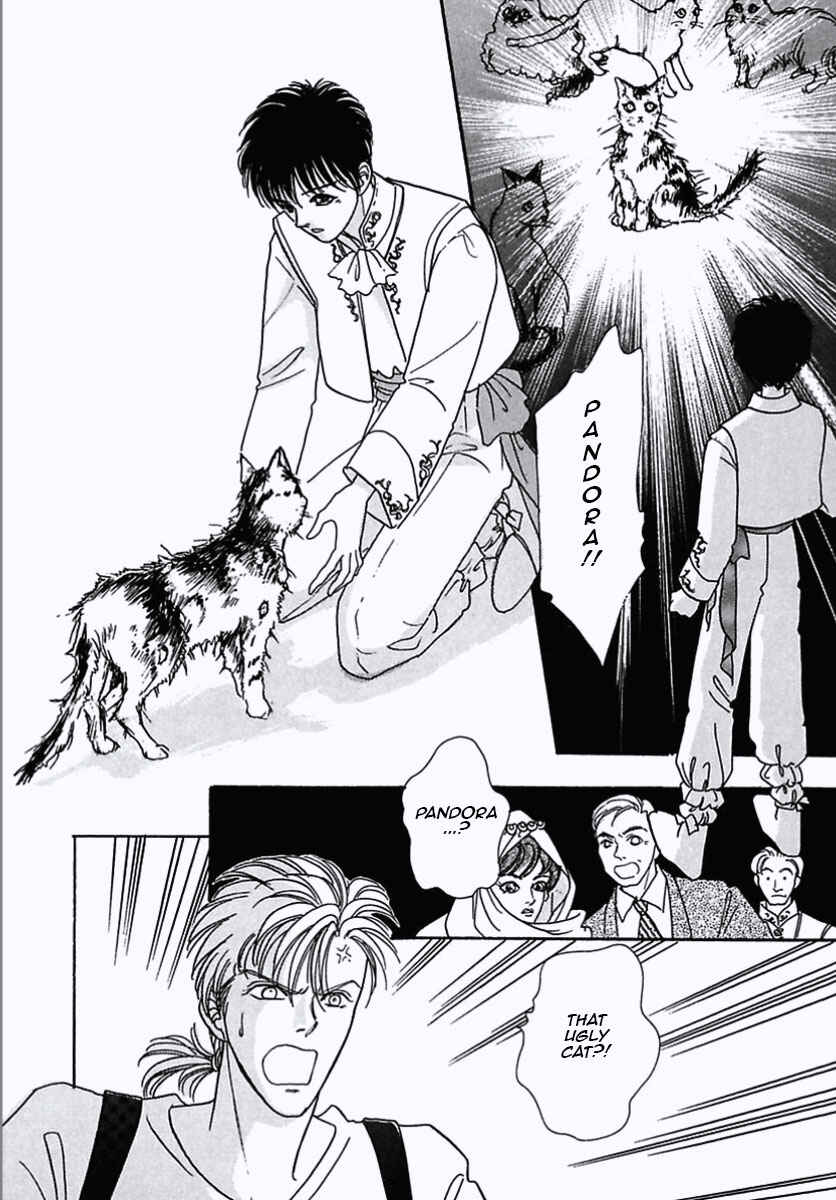Page 46 Chapter 20 Pet Shop of Horrors