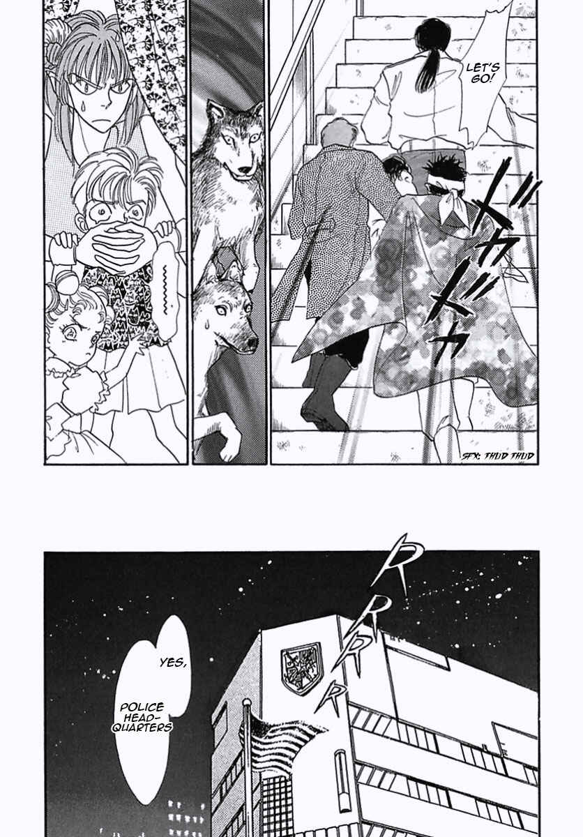Page 12 Chapter 22 Pet Shop of Horrors