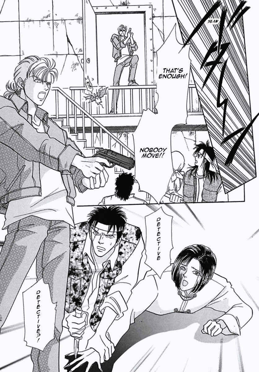 Page 20 Chapter 22 Pet Shop of Horrors