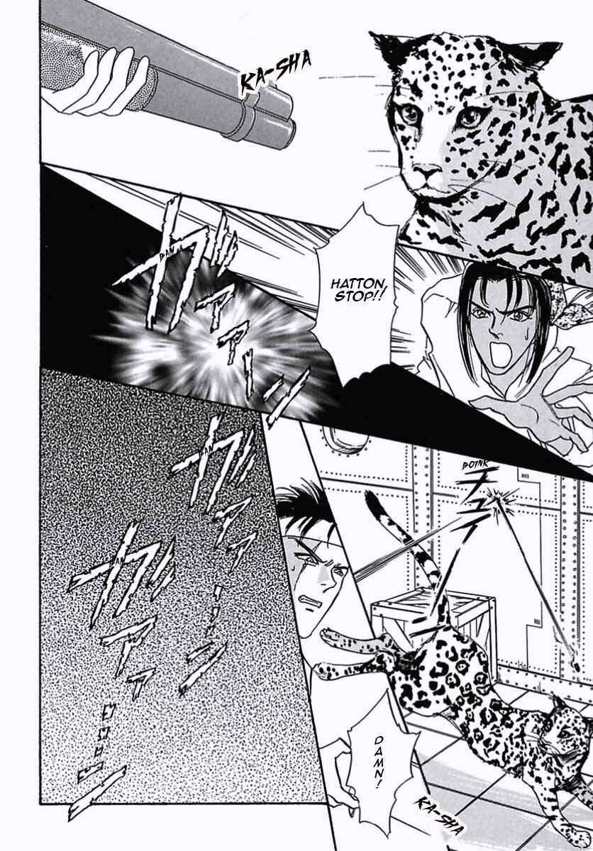 Page 39 Chapter 22 Pet Shop of Horrors