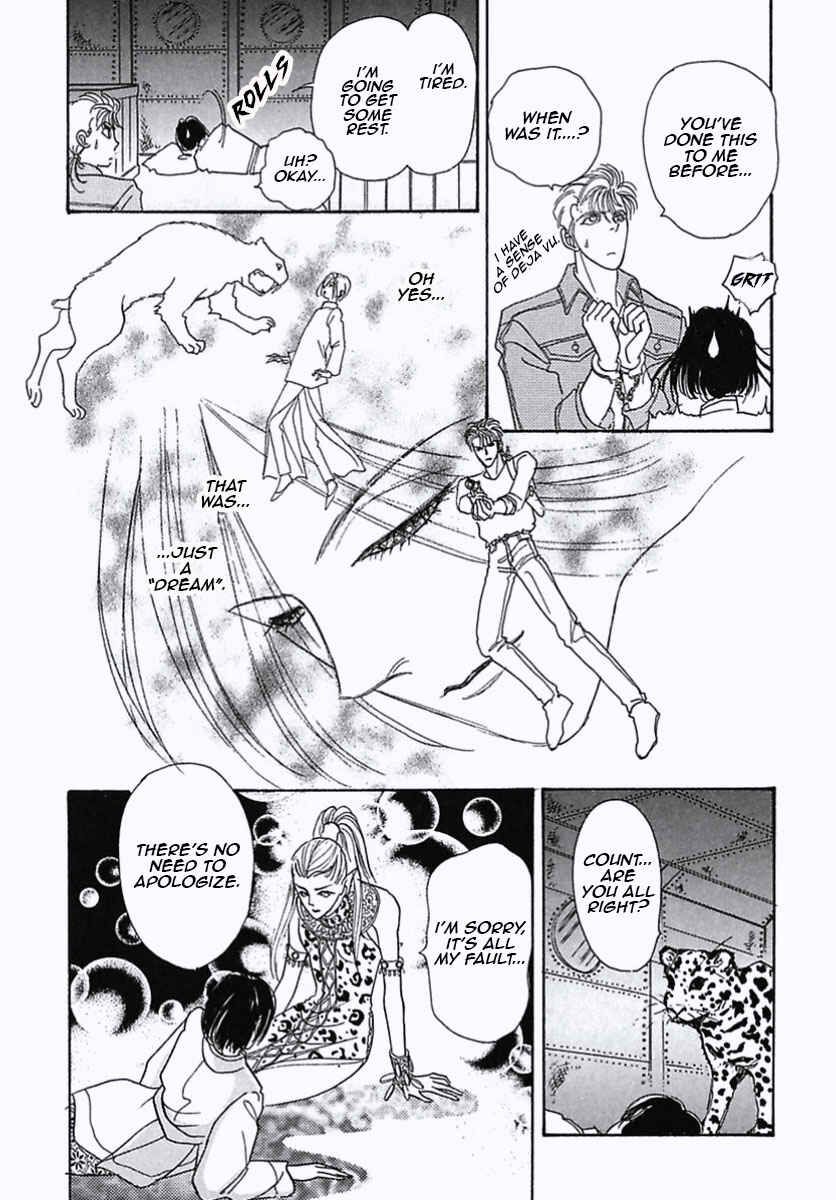 Page 56 Chapter 22 Pet Shop of Horrors
