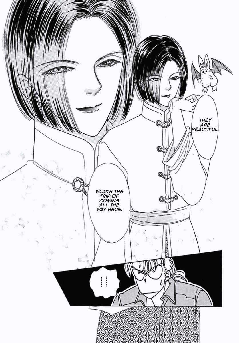 Page 79 Chapter 22 Pet Shop of Horrors