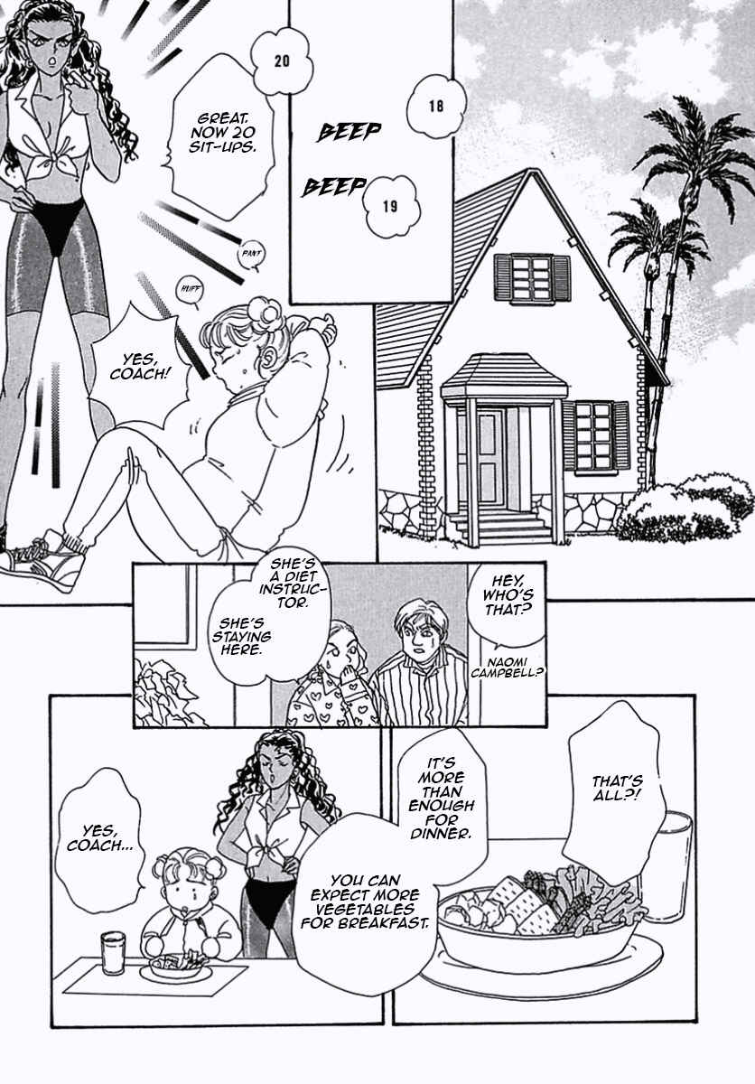 Page 21 Chapter 29 Pet Shop of Horrors