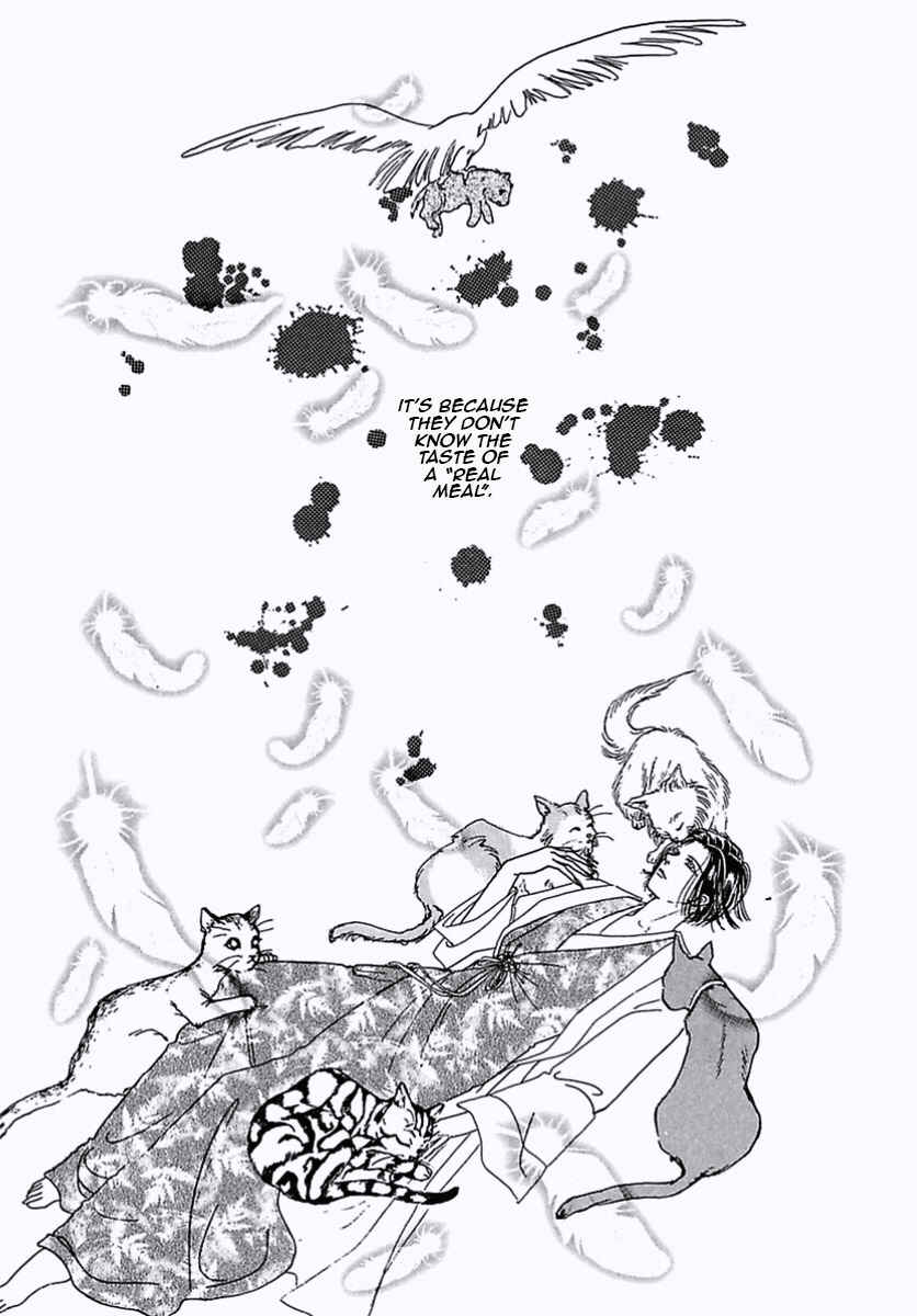 Page 35 Chapter 29 Pet Shop of Horrors