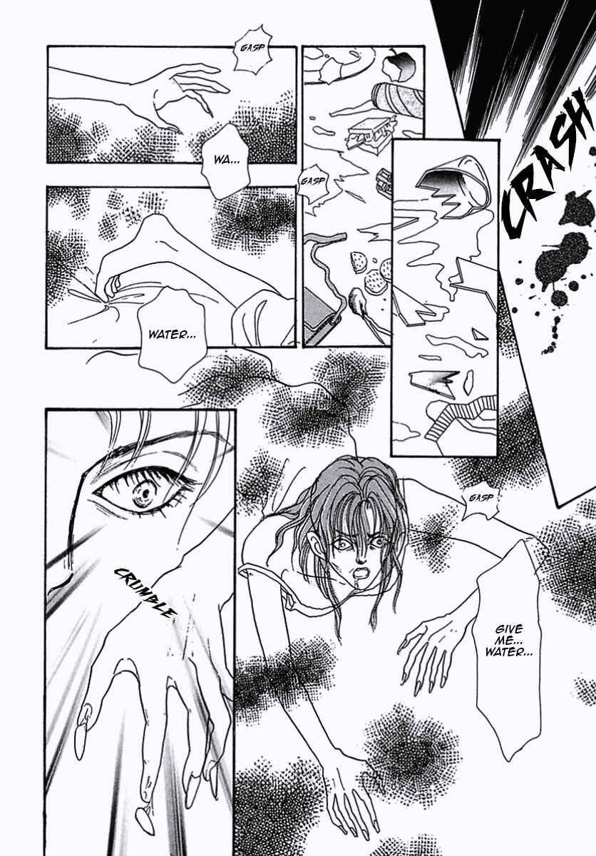 Page 36 Chapter 29 Pet Shop of Horrors