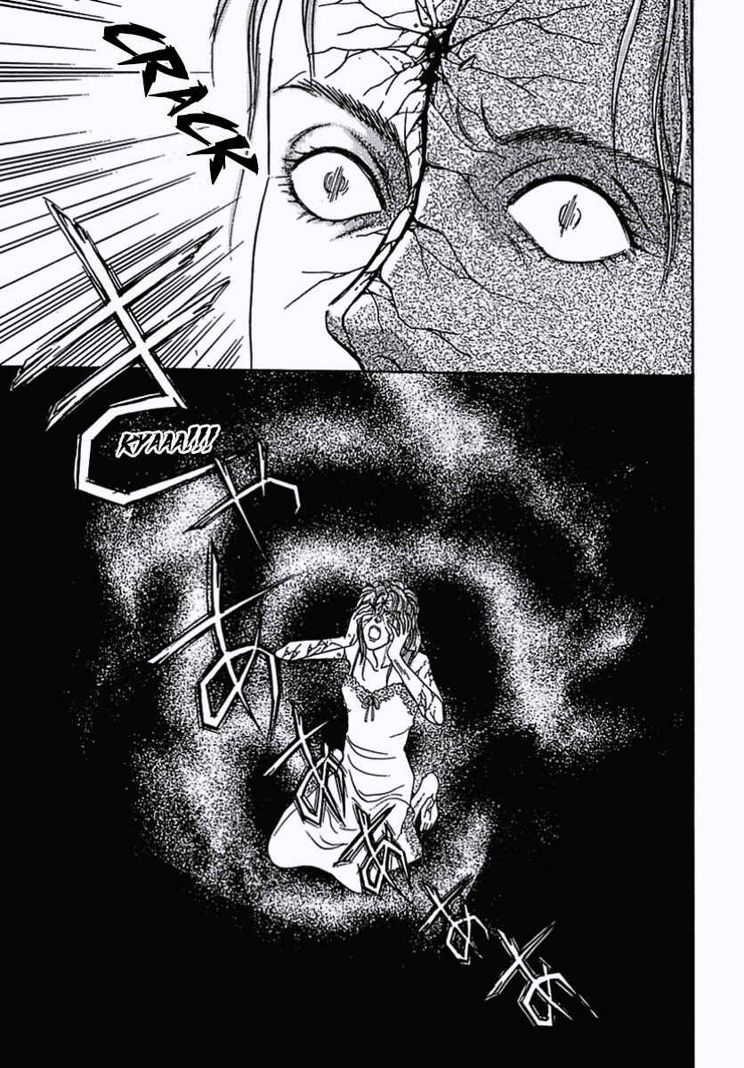 Page 39 Chapter 29 Pet Shop of Horrors