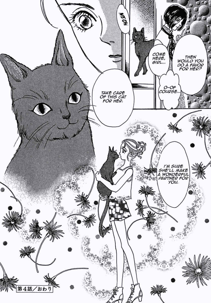 Page 52 Chapter 29 Pet Shop of Horrors