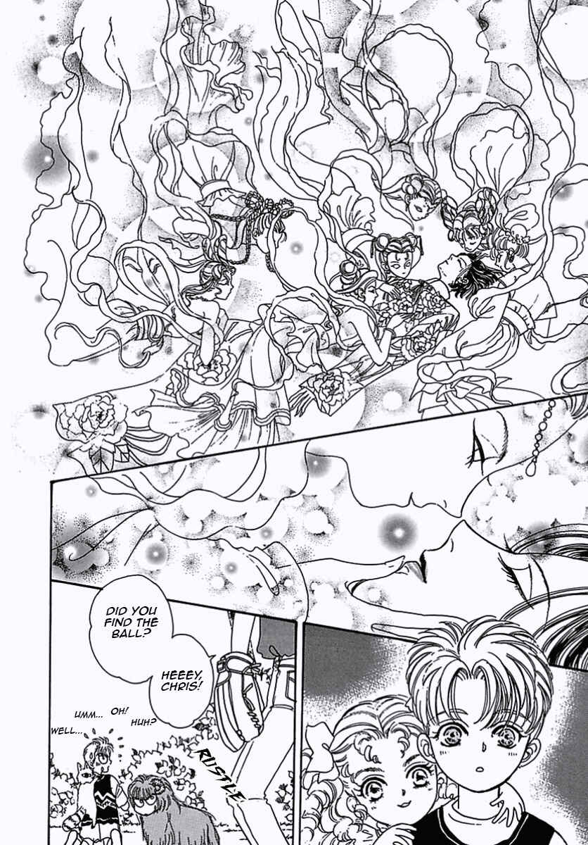 Page 12 Chapter 35 Pet Shop of Horrors