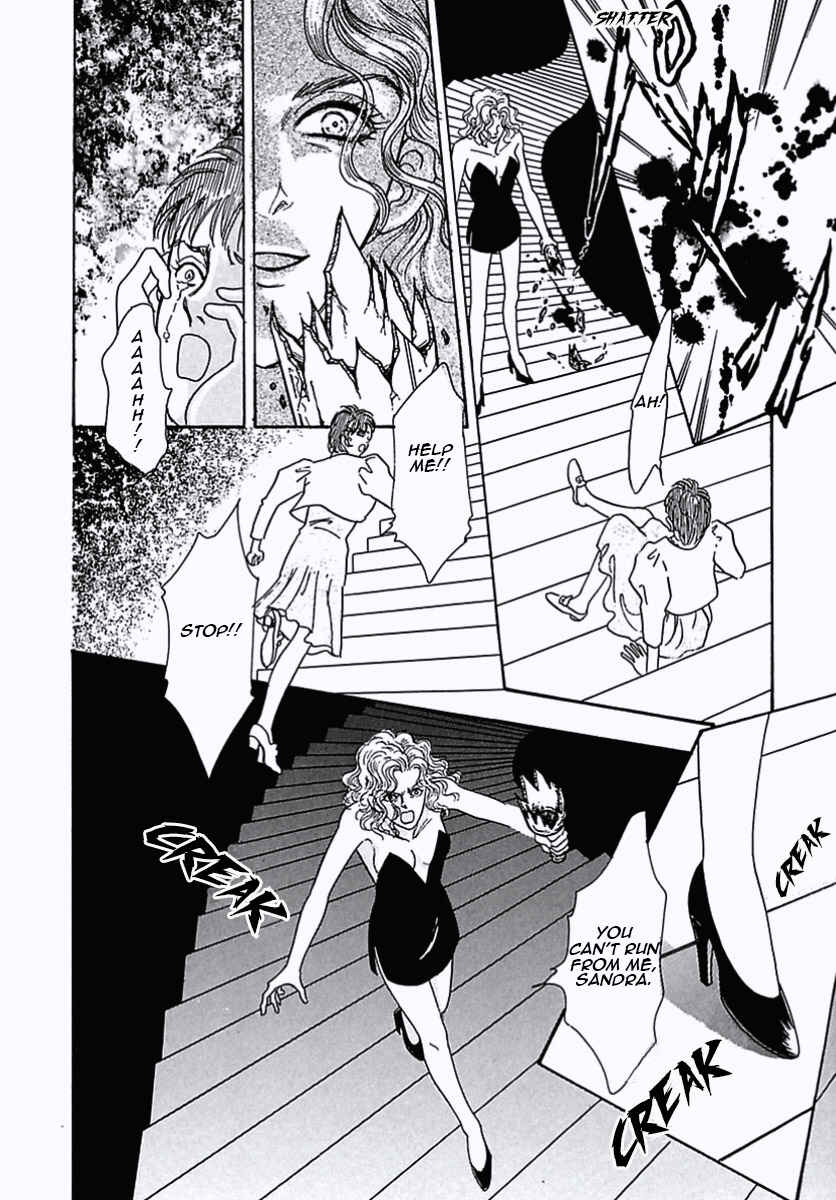 Page 40 Chapter 35 Pet Shop of Horrors