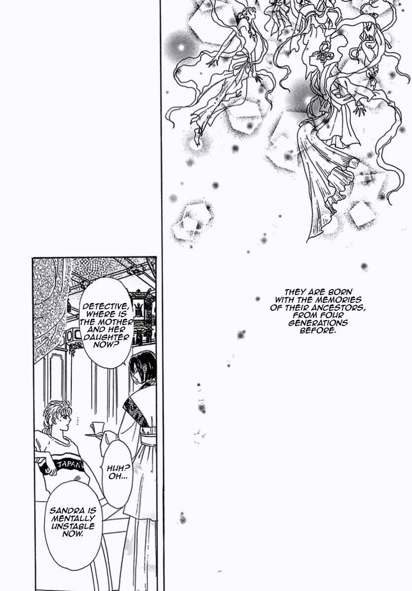 Page 50 Chapter 35 Pet Shop of Horrors