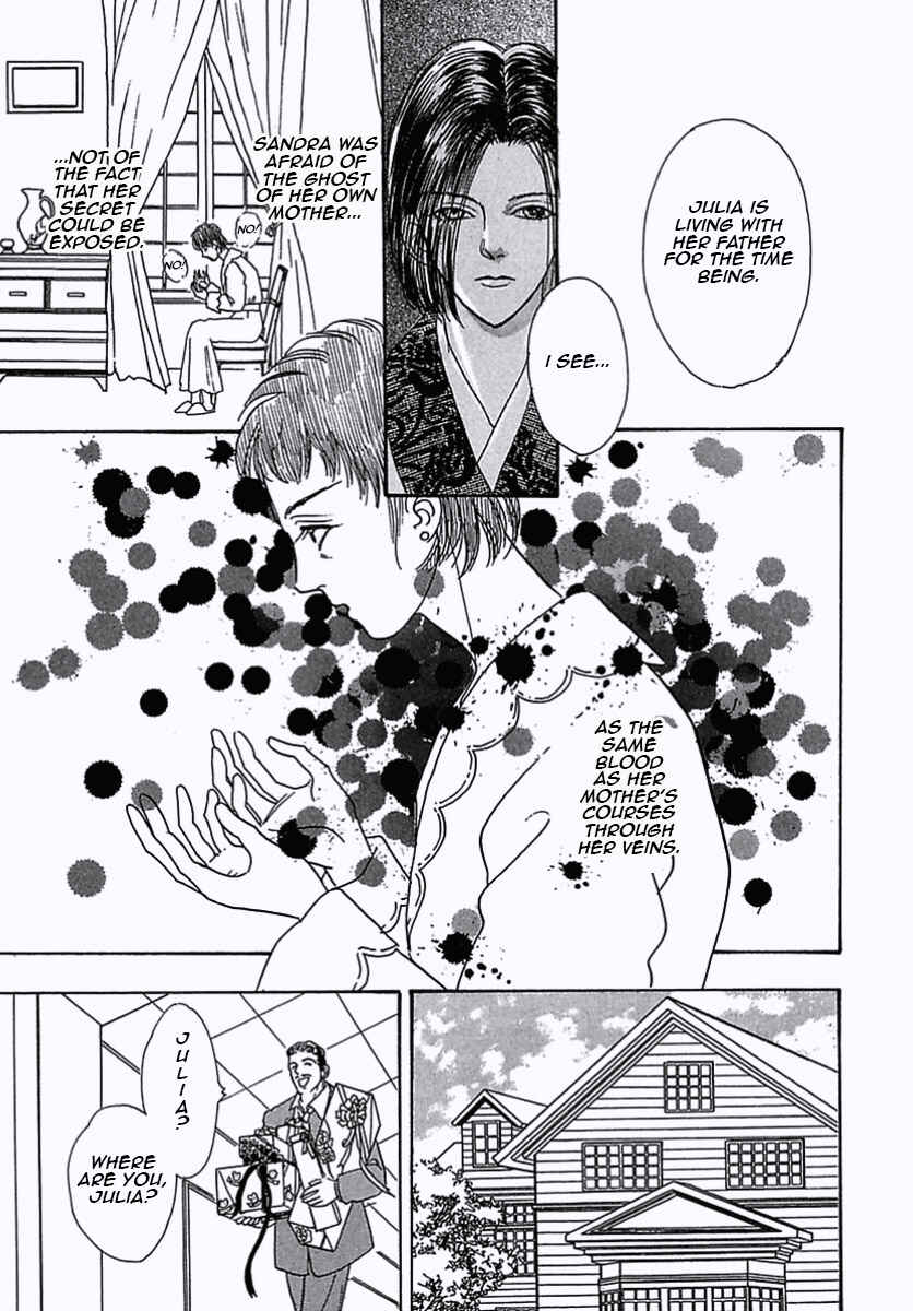 Page 51 Chapter 35 Pet Shop of Horrors