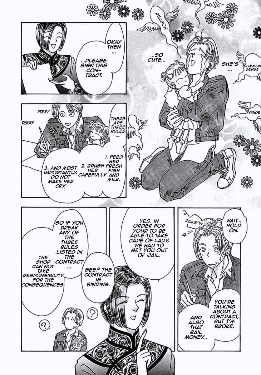 Page 20 Chapter 6 Pet Shop of Horrors