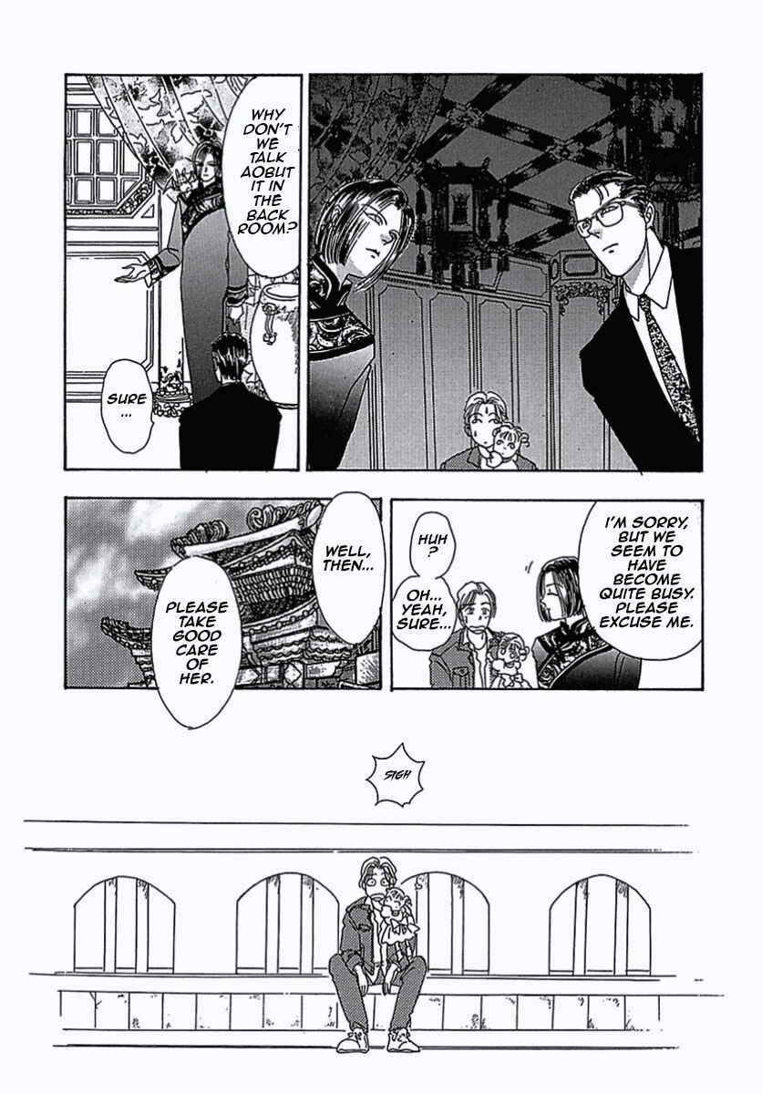 Page 22 Chapter 6 Pet Shop of Horrors