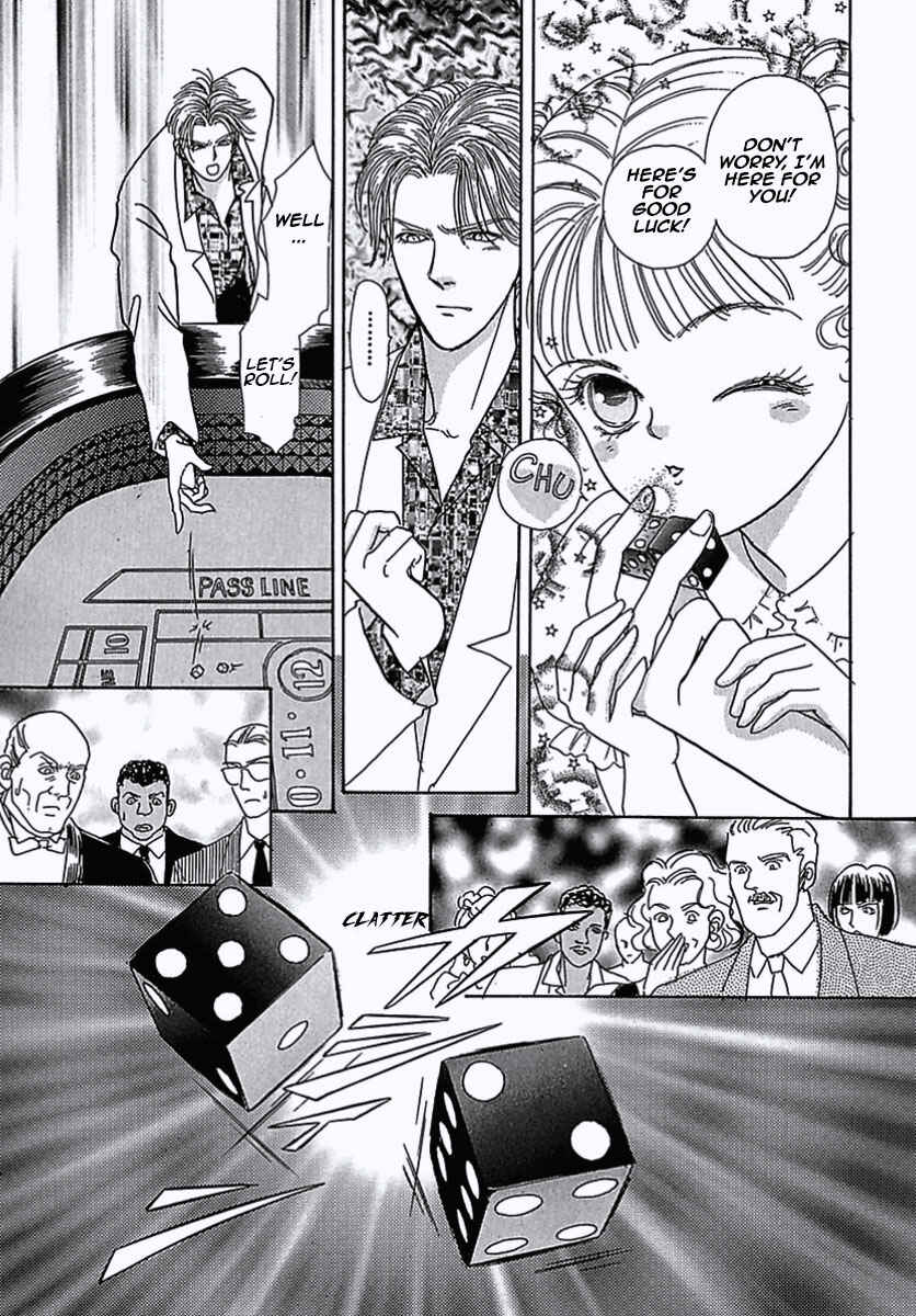 Page 31 Chapter 6 Pet Shop of Horrors