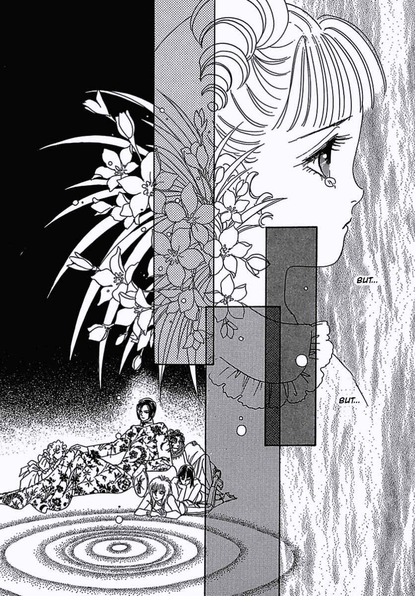 Page 49 Chapter 6 Pet Shop of Horrors