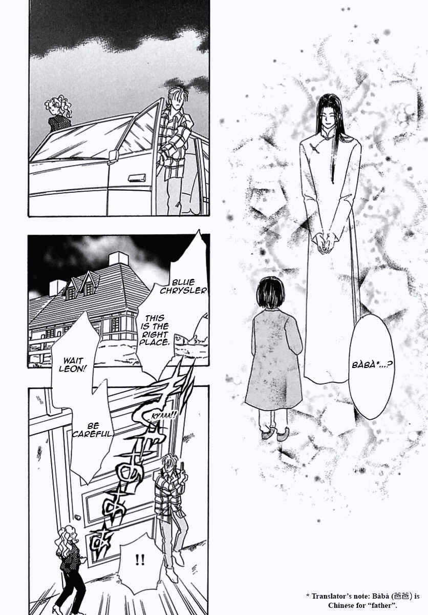 Page 49 Chapter 36 Pet Shop of Horrors