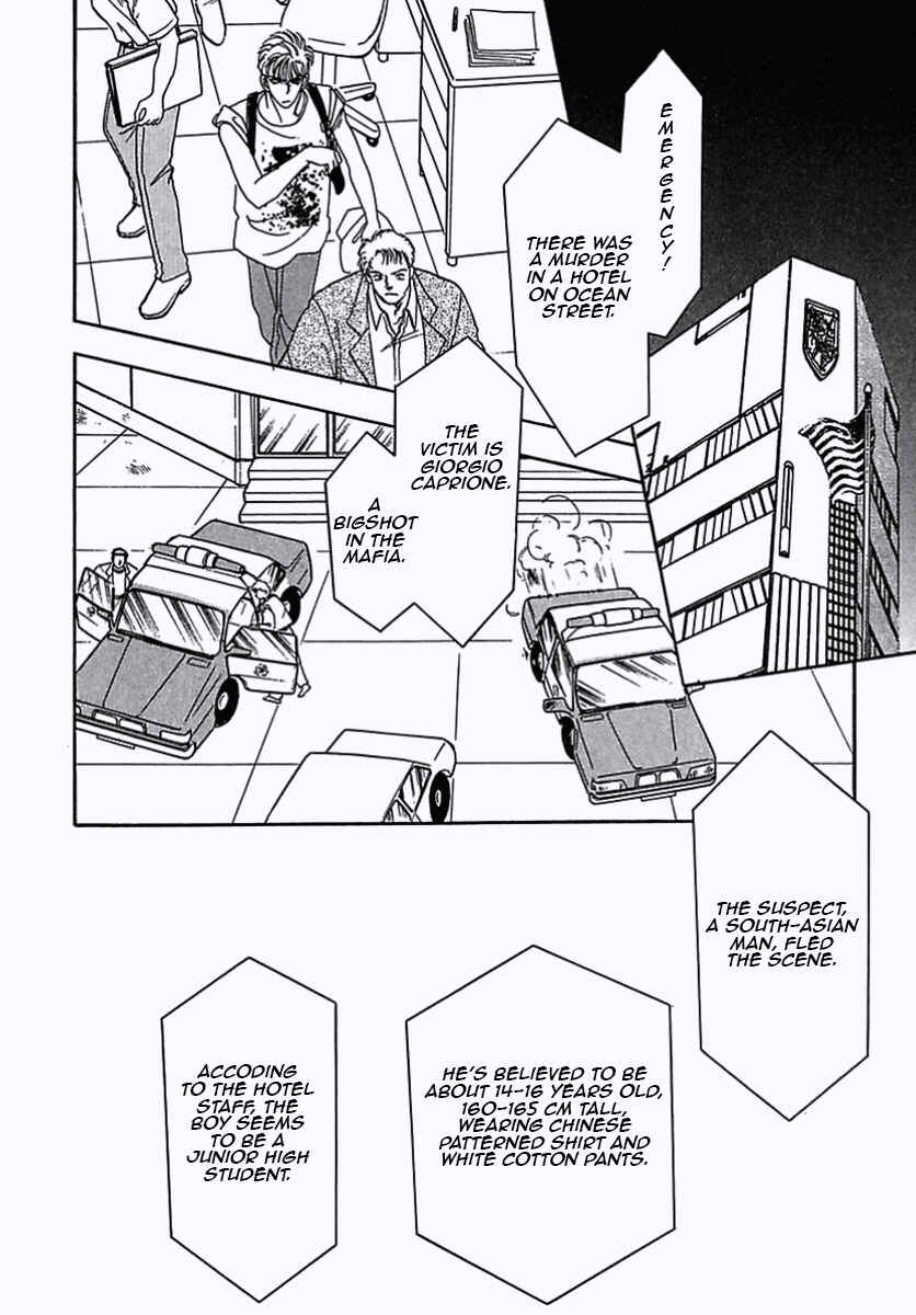 Page 10 Chapter 28 Pet Shop of Horrors