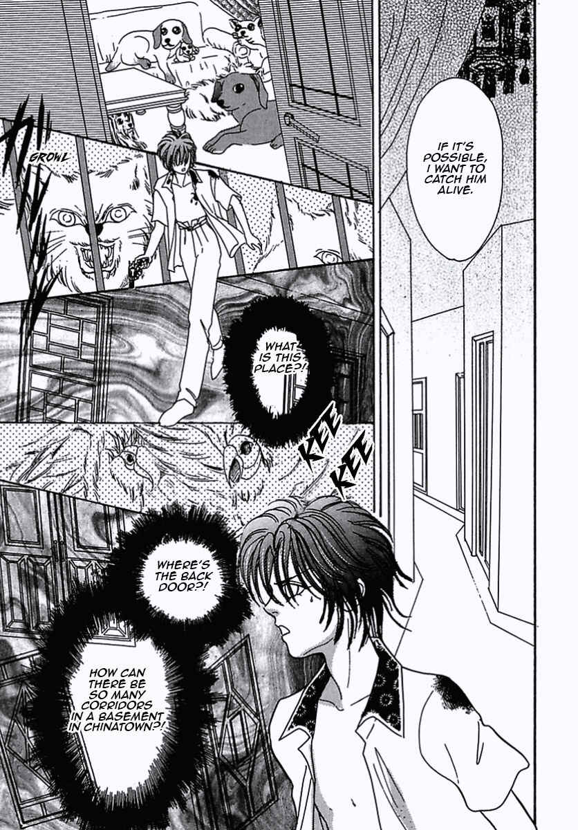Page 33 Chapter 28 Pet Shop of Horrors