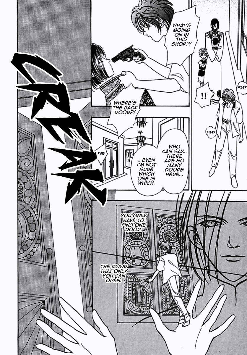 Page 34 Chapter 28 Pet Shop of Horrors