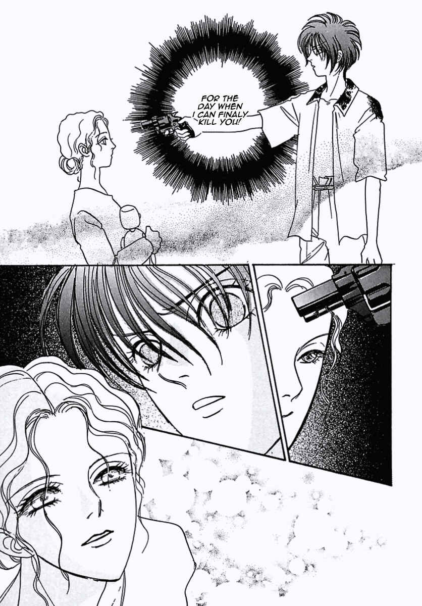 Page 39 Chapter 28 Pet Shop of Horrors