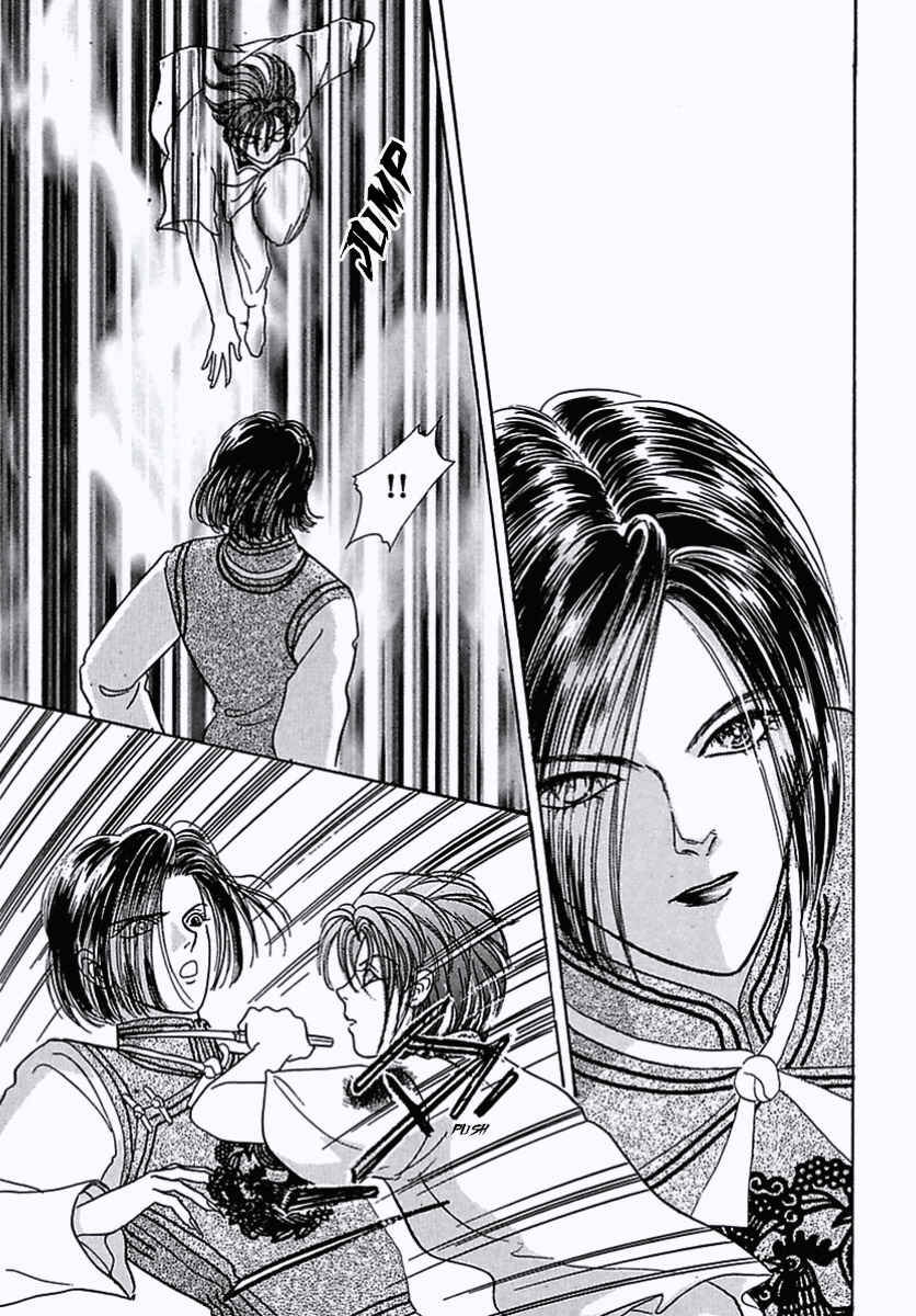 Page 9 Chapter 28 Pet Shop of Horrors