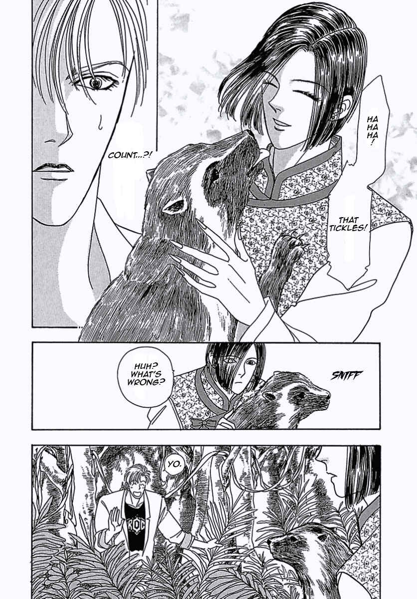 Page 15 Chapter 8 Pet Shop of Horrors