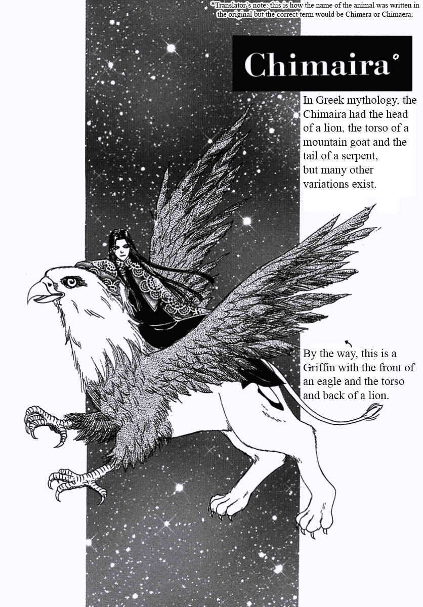 Page 54 Chapter 41 Pet Shop of Horrors