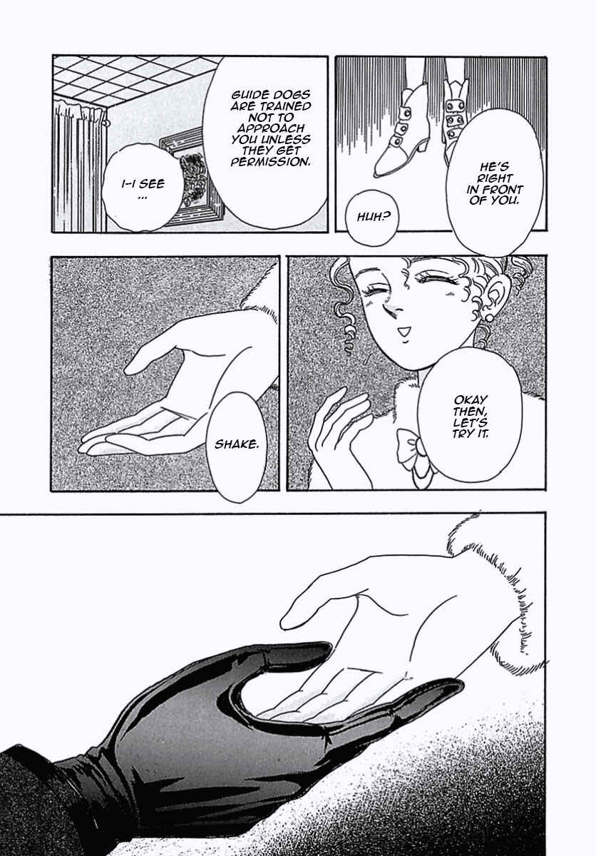 Page 10 Chapter 4 Pet Shop of Horrors