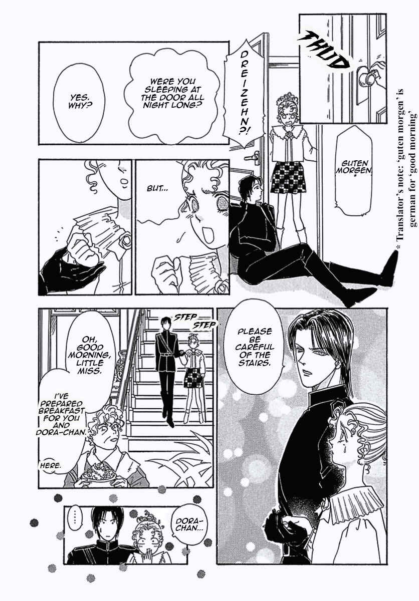 Page 21 Chapter 4 Pet Shop of Horrors