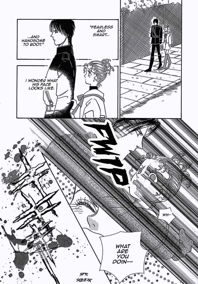 Page 24 Chapter 4 Pet Shop of Horrors