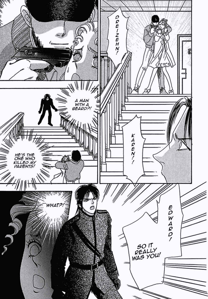Page 35 Chapter 4 Pet Shop of Horrors