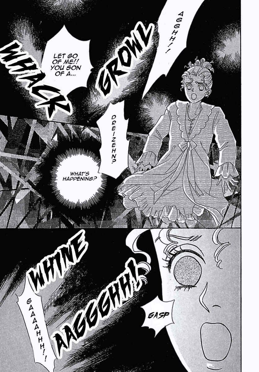 Page 41 Chapter 4 Pet Shop of Horrors