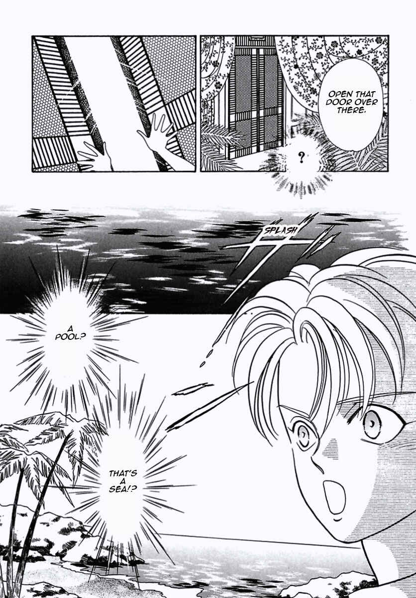 Page 15 Chapter 19 Pet Shop of Horrors