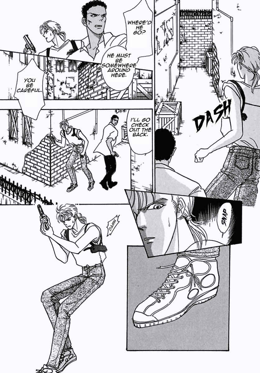 Page 39 Chapter 19 Pet Shop of Horrors
