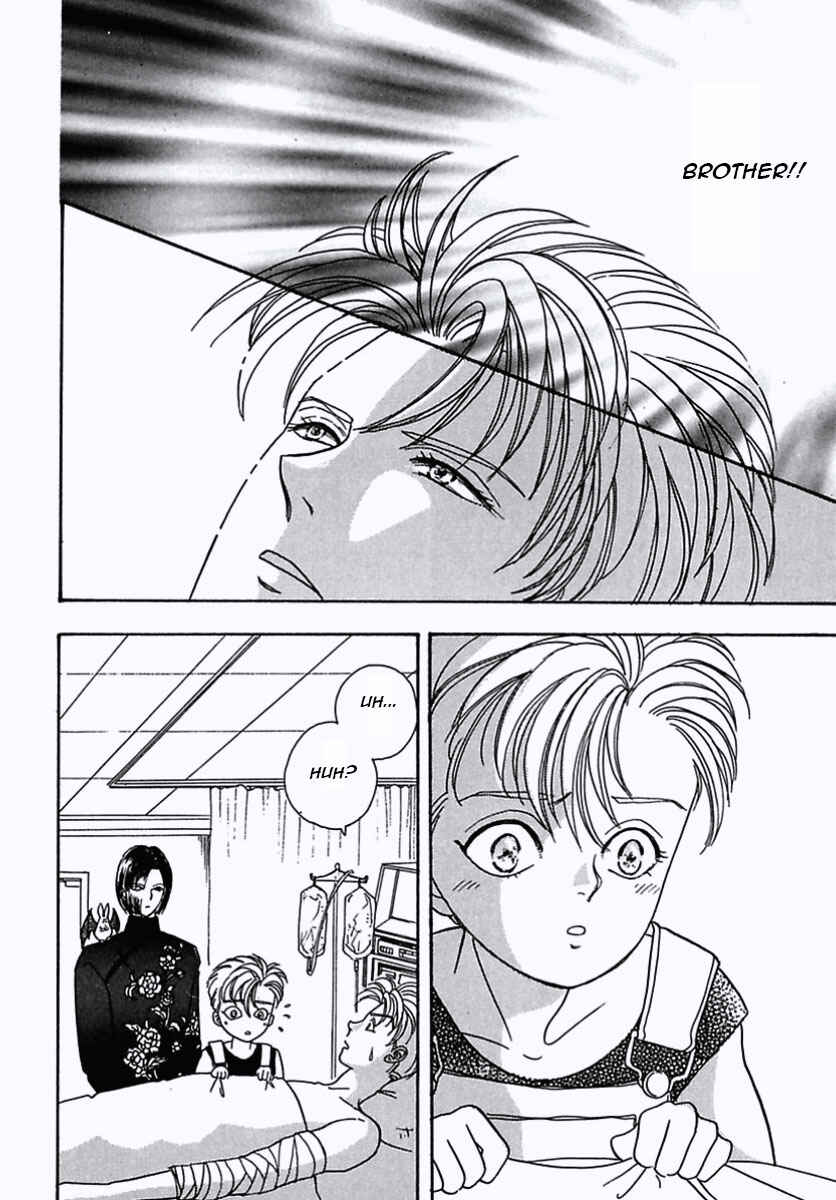 Page 46 Chapter 19 Pet Shop of Horrors