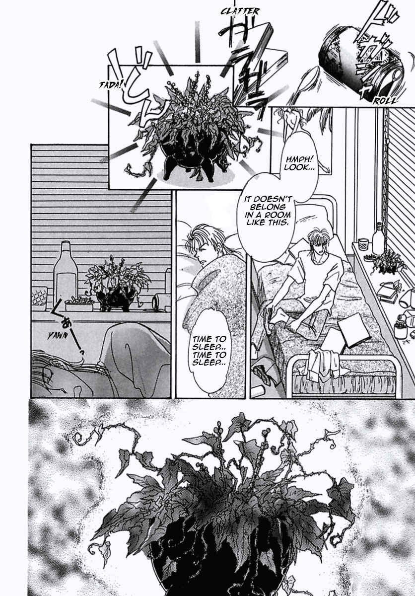 Page 5 Chapter 14 Pet Shop of Horrors