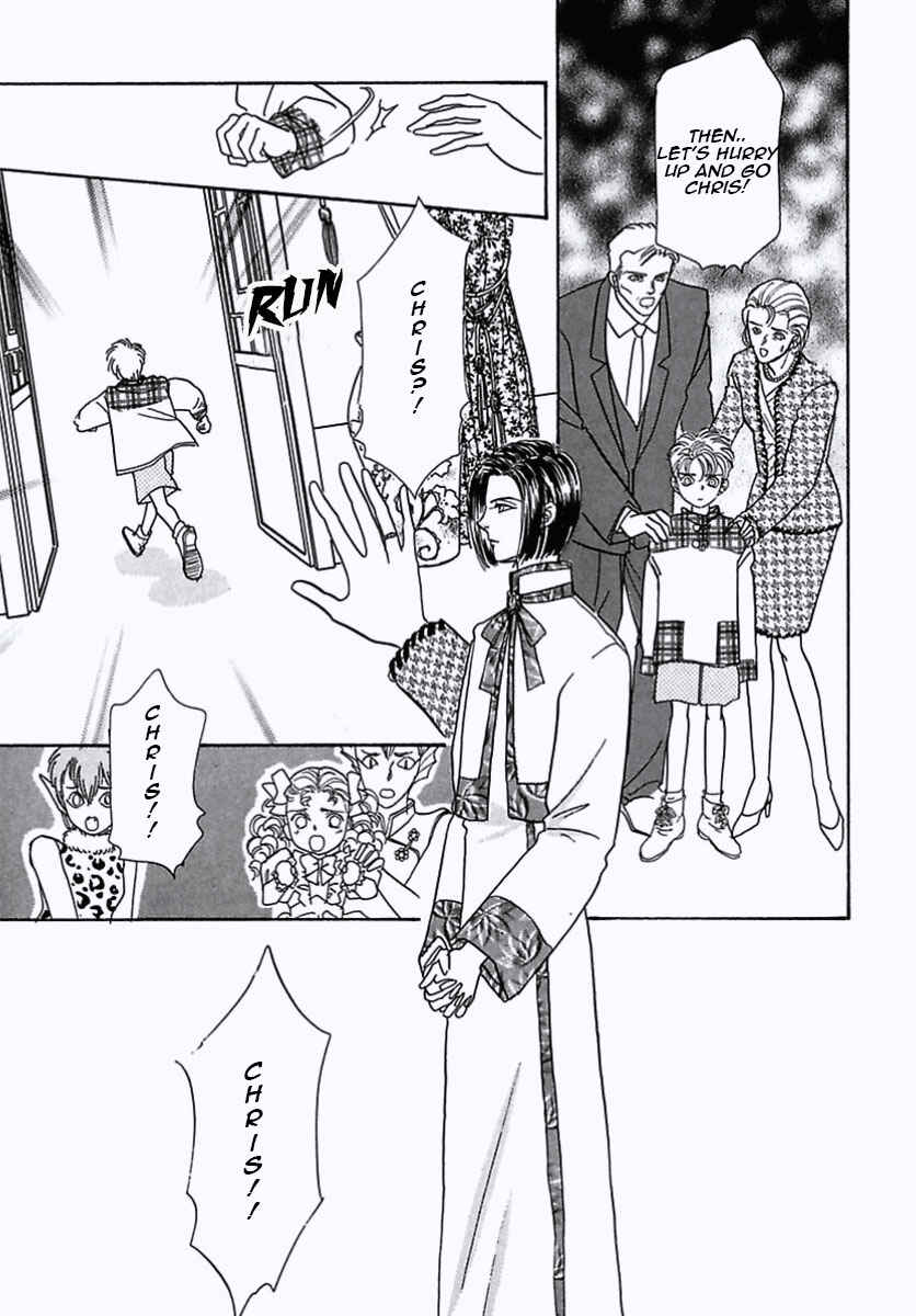 Page 19 Chapter 23 Pet Shop of Horrors