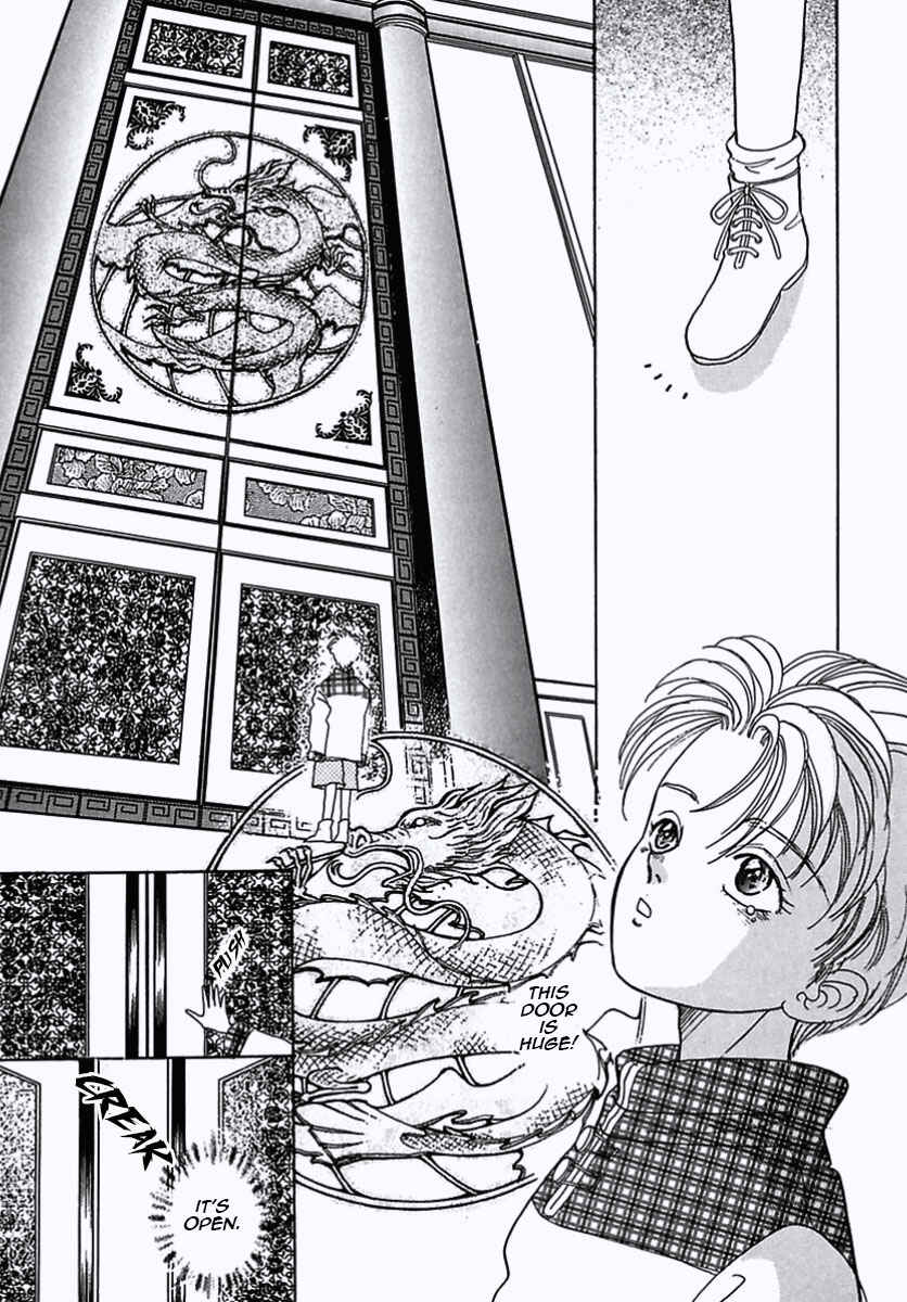 Page 23 Chapter 23 Pet Shop of Horrors