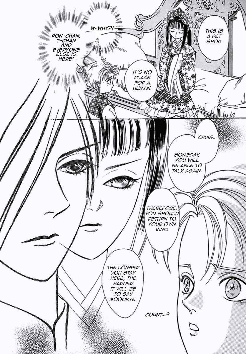 Page 32 Chapter 23 Pet Shop of Horrors