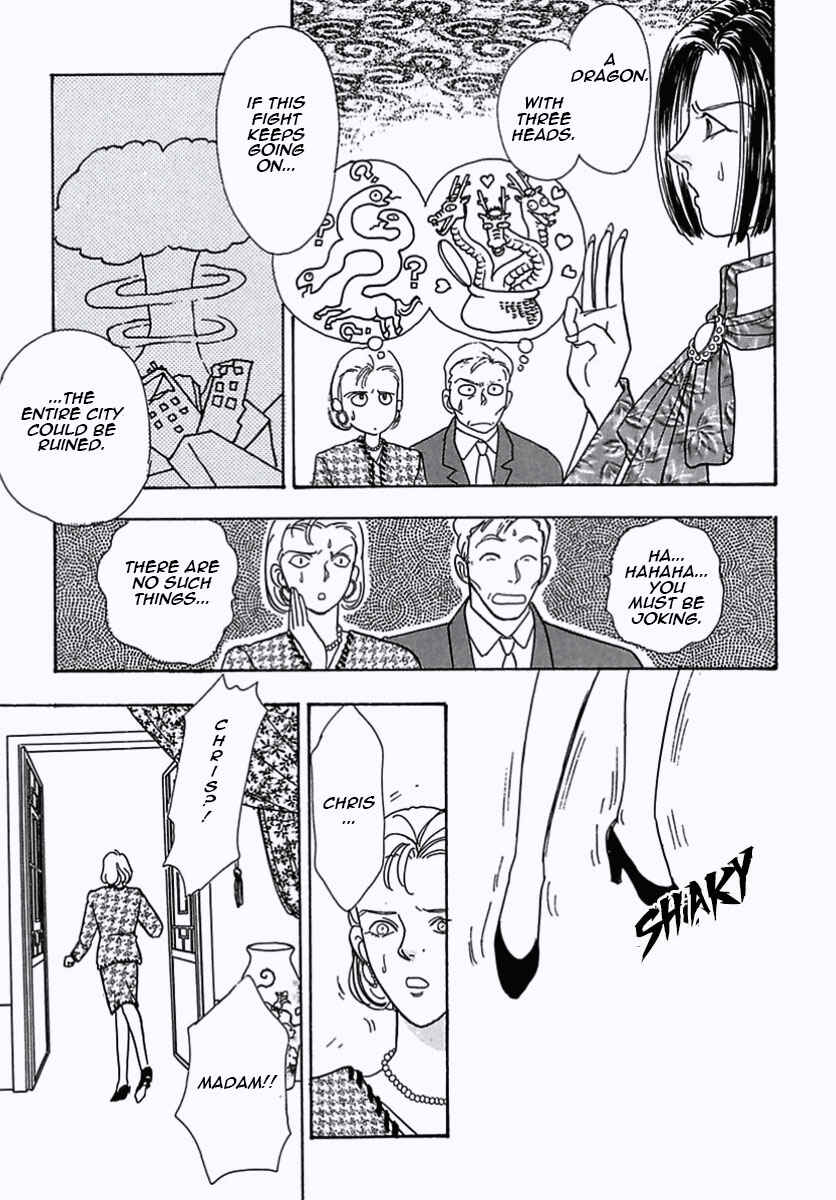Page 35 Chapter 23 Pet Shop of Horrors