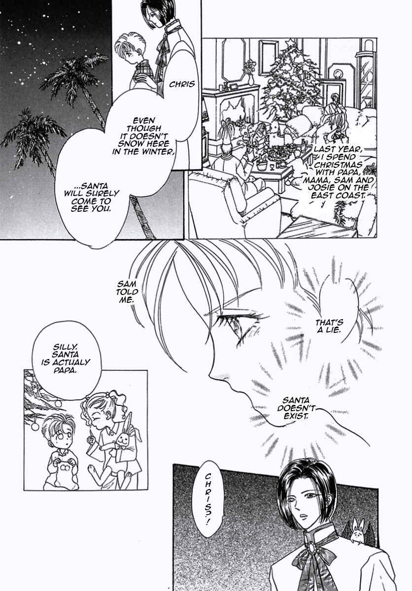 Page 7 Chapter 23 Pet Shop of Horrors