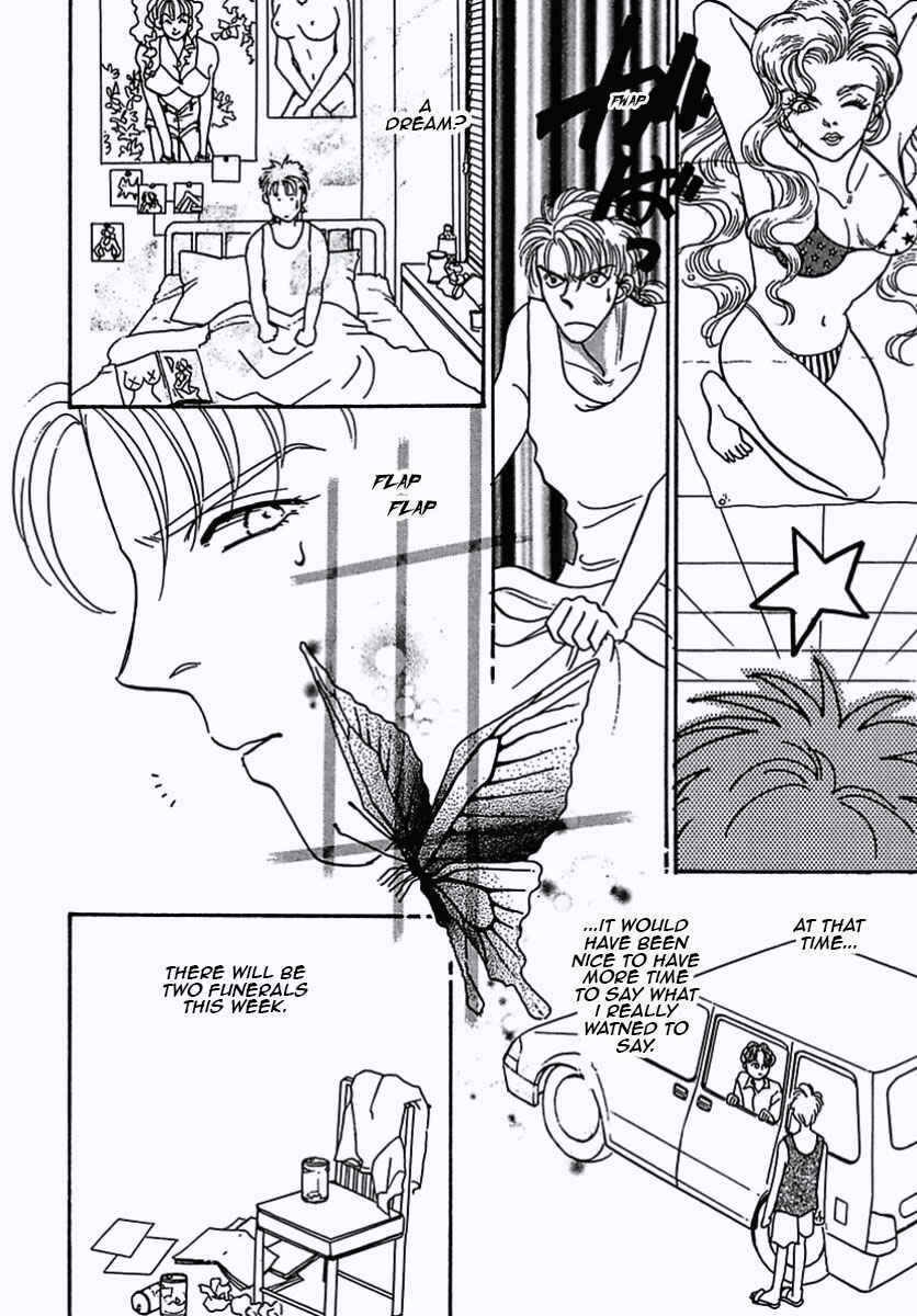 Page 16 Chapter 26 Pet Shop of Horrors