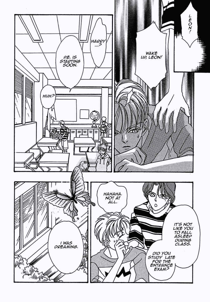 Page 20 Chapter 26 Pet Shop of Horrors